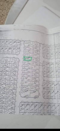 للبياع اتصال 07762325839