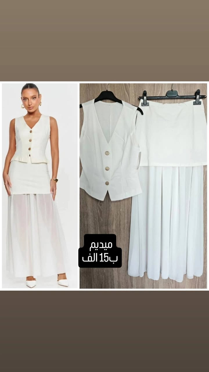 ✨ أحدث موديلات شي إن وصلت ✨
ملابس نسائية واطفال تناسب
👗 الطلعات
👔 الدوام
🏠 اللبس اليومي والبيت

خامات مريحة ✔️
قصّات عصرية ✔️
أسعار تناسب الكل ✔️
نظام البيج لاتبديل لاترجيع ✔️
القطعه اشبرها الكم واصورها ايضا ✔️

اختاري إطلالتك بسهولة وأناقة،
وتسوّقي أونلاين وانتِ بمكانك 💖
📩 مراسلة الصفحة للطلب والاستفسار
يوجد توصيل لجميع محافظات العراق ٣ الف 🚕🚕🚗

#شي_إن
#Shein
#ملابس_نسائية
#ملابس_رجالية
#ملابس_دوام
#ملابس_طلعة
#ملابس_بيت
#أزياء_نسائية
#أزياء_رجالية
#موضة
#موضة_2026
#ستايل
#تسوق_اونلاين
#عروض
#ملابس_عصرية
#fashion
#women_fashion
#men_fashion


**إذا كنت صاحب هذا الإعلان وتريد حذفه لأي سبب، رجاءا أرسل رسالة إلى الدعم الفني**