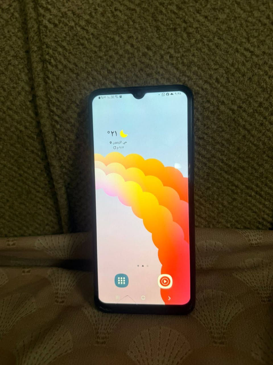 مكان كربلاء


**إذا كنت صاحب هذا الإعلان وتريد حذفه لأي سبب، رجاءا أرسل رسالة إلى الدعم الفني**