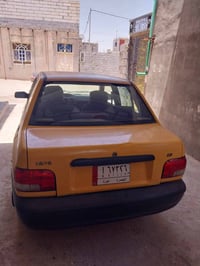 للبيع مستعجل محتاج ب10 ورقات جاهزه تبريد تخم تاير حداديه 07756287175 0...