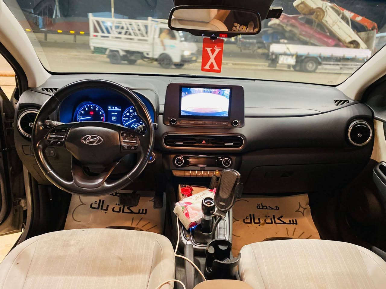 سلام عليكم سياره كونا موديل 23 فول سياره كشن كهربائي بصمه فتحه فور ويل تحكمات فول تخم تاير كير محرك كلهن كفاله ماشيه 60 الف كيلو حادثه جاملغ وبنيد بدون دواخل وبدون شواصي بدون ارباك السعر  155وبيه ومجال ***********
