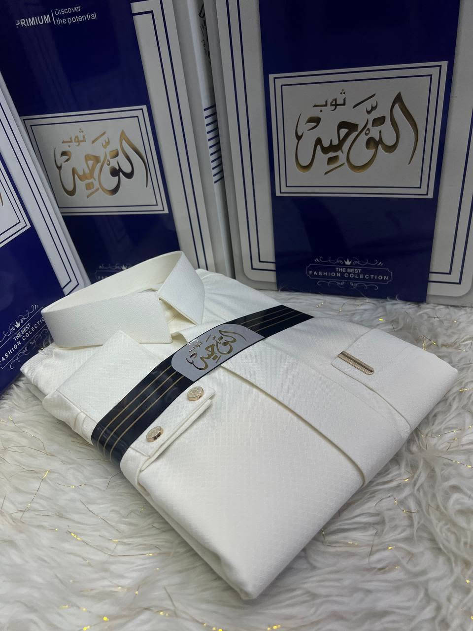 براند التوحيد😌♥️♥️♥️🔥

جلابية سعودي خامة خلية ياقة كاملة بشكل مميز وسحاب وأساور 👏💕

مقاسات من ٥٦ ل٦٢ لارج
انضم الي جروب التليجرام لمتابعة كل ماهو جديد.
https://t.me
/+VxzzVPui8BszN2I0

انضم إلى جروب الواتساب لمتابعة كل ما هو جديد .
https://chat.whatsapp.com/HfKrtbZ9ubqAtsoXkhdNkX?mode=gi_t

تواصل معنا واتس للحجز والاستفسار 📞 
https://wa.me/+201153228363


**إذا كنت صاحب هذا الإعلان وتريد حذفه لأي سبب، رجاءا أرسل رسالة إلى الدعم الفني**