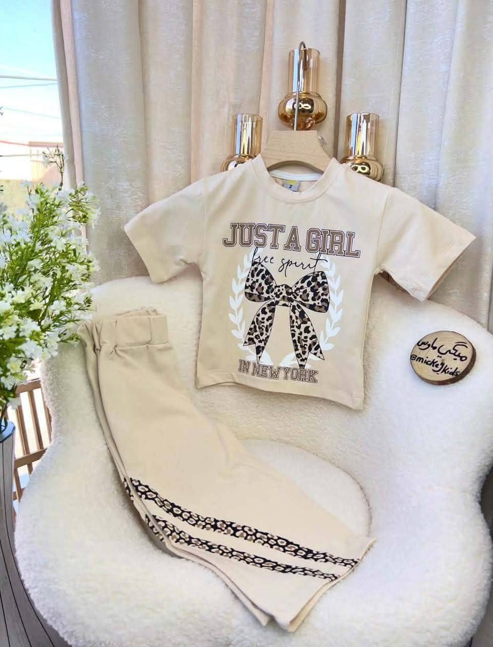 ✨🤍 تراك بناتي متكامل  🤍✨
تصميم عملي وأنيق 👟💕
قماش مريح للحركة واللعب طول اليوم 👶🌸
من عمر سنة لحد 5 سنوات 🎀
اختاري الراحة والأناقة معاً… والحجز ع الخاص 🤍✨


**إذا كنت صاحب هذا الإعلان وتريد حذفه لأي سبب، رجاءا أرسل رسالة إلى الدعم الفني**