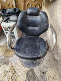 كراسي • لشراي • جادين