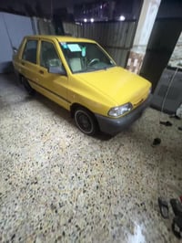 سايبا 15 كفاله ما عده بارد قبق جنطه بسمي بغداد 07723220497