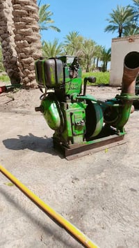 ٥حصان • شرط شغل • بابل كفل