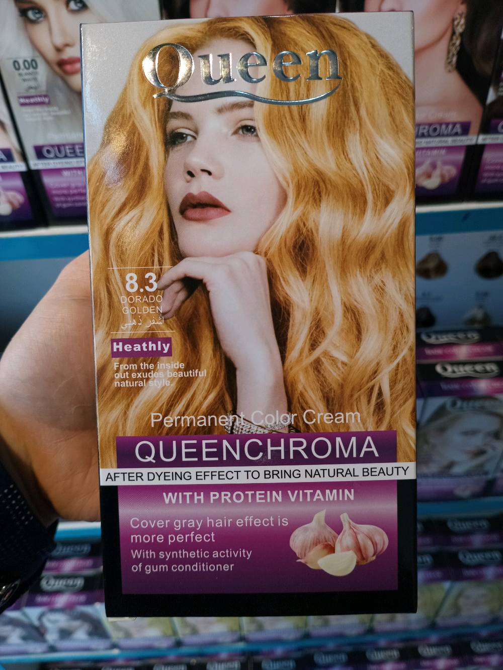 صبغ شعر نوعية ممتازة 10 الوان 
100 باكيت ب150 الف او. 50 باكيت ب75 الف متوفر توصيل مجاني 