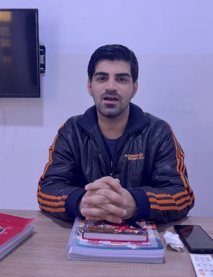 دورة خصوصية لطلاب الإعدادية مادة اللغة الإنكليزية للتسجيل الاتصال على رقم ***********
