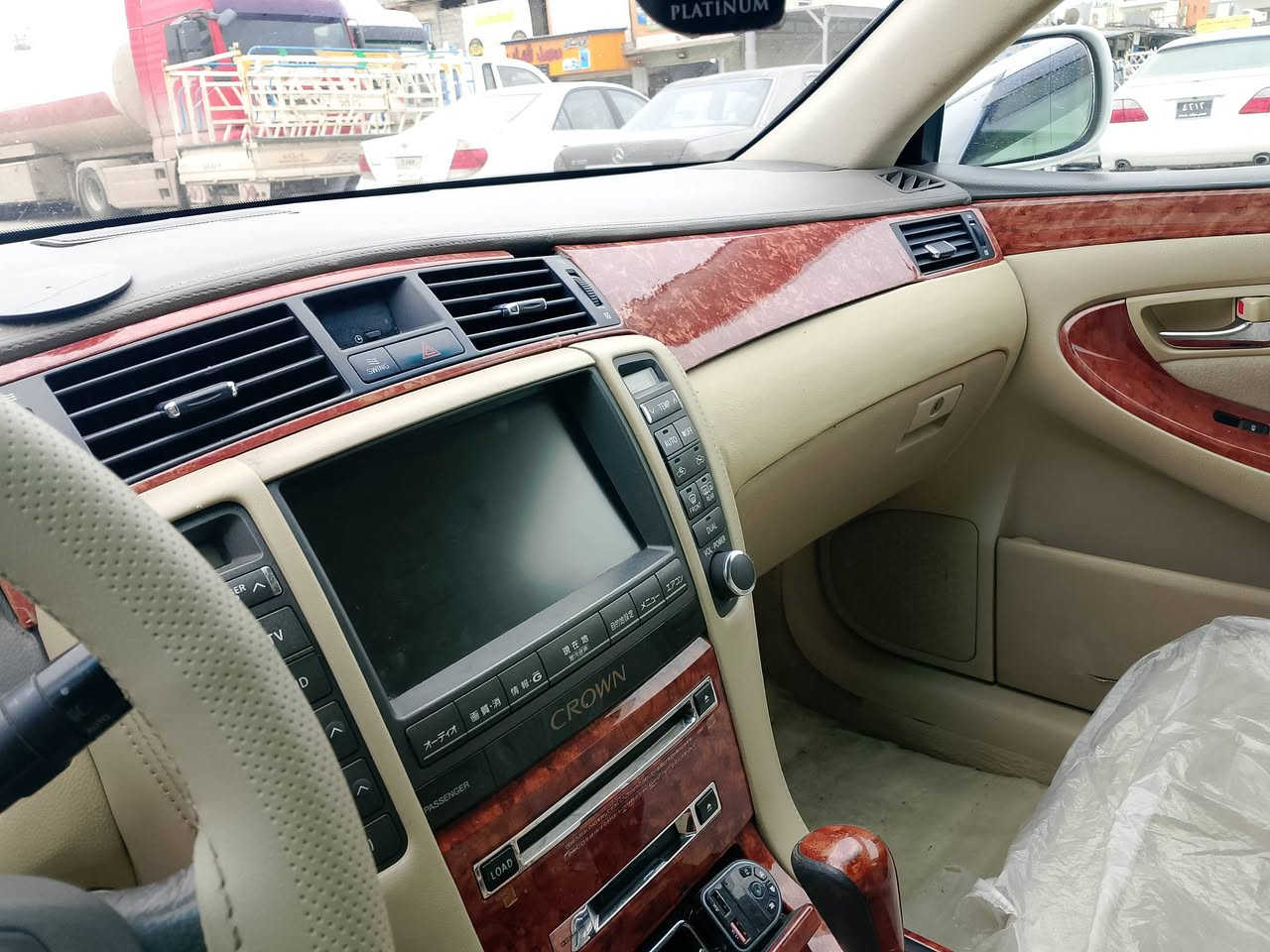 2005 بڕاوە 
182بی دوکەل 103ڕۆشتوە
بی مسروف هەموو گیانی بەشەرت 
 رەحمەتت لیوی مشتەری نیت  جەرەس مەک
لەکەڵ ڕیزدا 
***********
سعر49
ادمین❤
