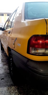 سايبا ٢٠٢٢ كفاله عامه سعر ٦٥ وبيه مجال الطيبين مكاني بغداد الامين الثا...