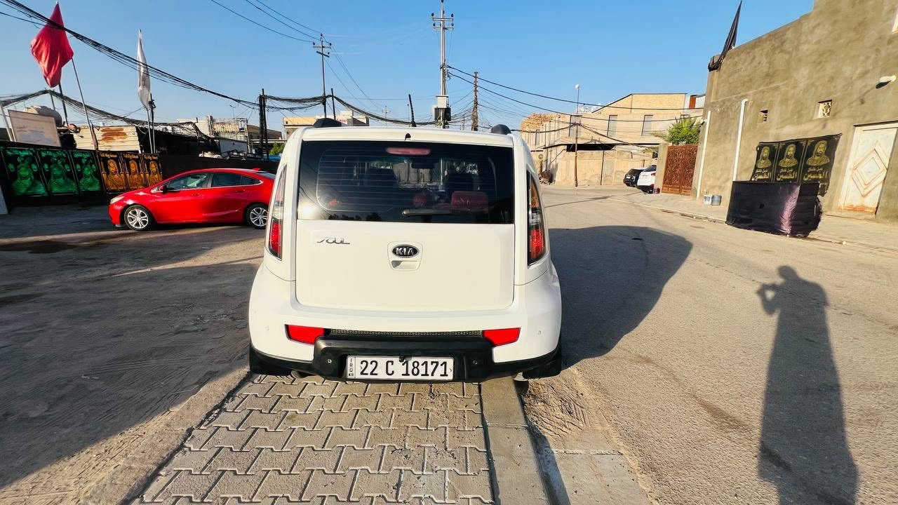 كيا صول 2011 وارد خليجي نص فول دواخل كلاسيكي احمر بيها 3 باردات كلش صغار و بسيطات شرط الفحص والباقي مكفول سيارة رقم اربيل جديد بأسم عربي مداور ثاني يوم أو وكالة سياره جاهزه من كل نواحي مكينه تبريد حدادية گير باتري تايرات كله جديد مكينه ١٦٠٠ دوش مو عادي ويل كب رياضي حجم ١٨ شاشة اندرويد كاميرا حساسات تحكم ستيرن جهه وحده مري شفط 100 وبيها مجال  للاستفسار

*********** المكان النجف الاشرف حي المكرمة
