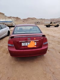 سبكترا • ٢٠٠٨ • رقم انكليزي
