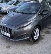 مكينة ٤بستم • سنوي لحد ٢٠٣٠ • أربيل