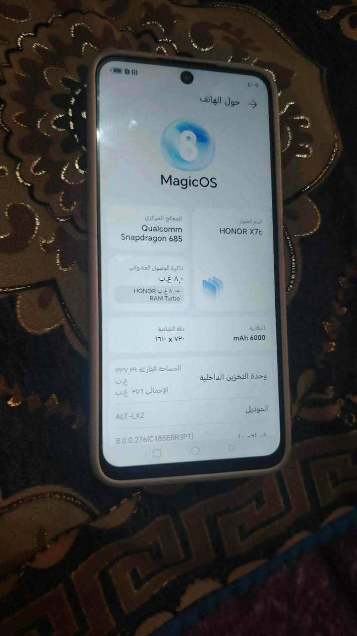 هونرx7c جديد حلو مكفول مابدل اي قطعه بي ذاكره256 عشوائي 8 سعر 215وبي مجال عنوان نجف التواصل مع الرقم ***********
