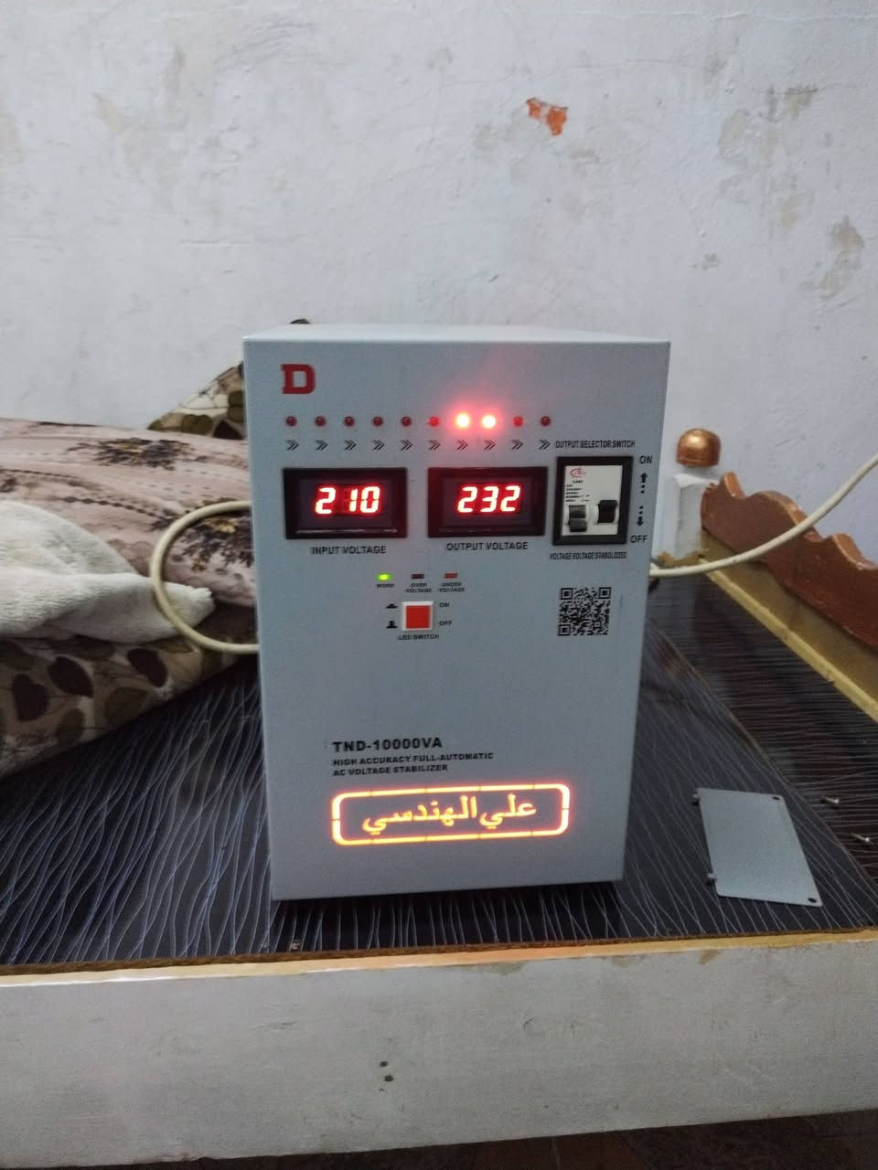 رافع جديد للبيع 10 + 5 السعر اثنينهن 350 بعقوبه التحرير الرقم ***********
