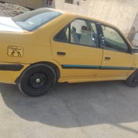 بارس • ٢٠١٢ • سند ٢٠٣٠