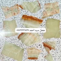 كاشي ٤٠×٤٠ • كاشي ٣٠×٣٠ • مقرنص ارضيات