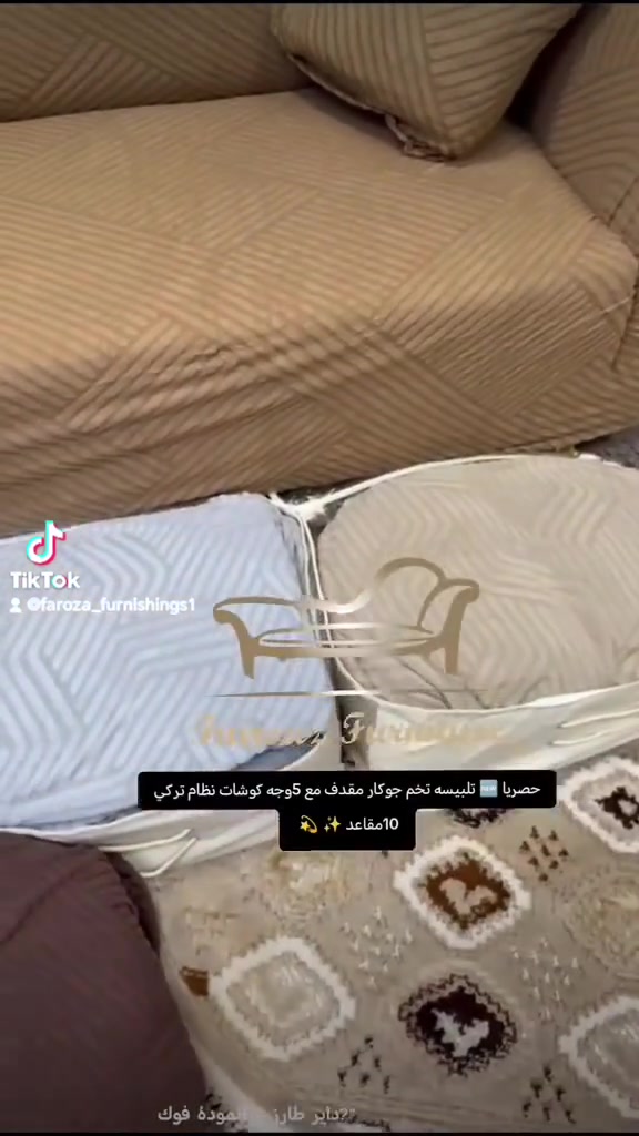 يتوفر لان ✨

#ترند# #العراق#اكسبلور#لايك#فولواكسبلور #فولو الحجز ولاستفسار مراسله الصفحه او رقم *********** الحجز
