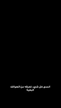 نوبيا نيو 3 • بطارية ٦٠٠٠mAh • شاشة OLED ١٢٠Hz