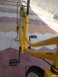 باسكل BD • نضيف • سماوة الخضر