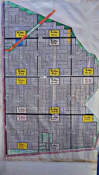 من رخصة الادمن السلام عليكم قطع أراضي للبيع في بغداد  منطقة الثعالبة م...