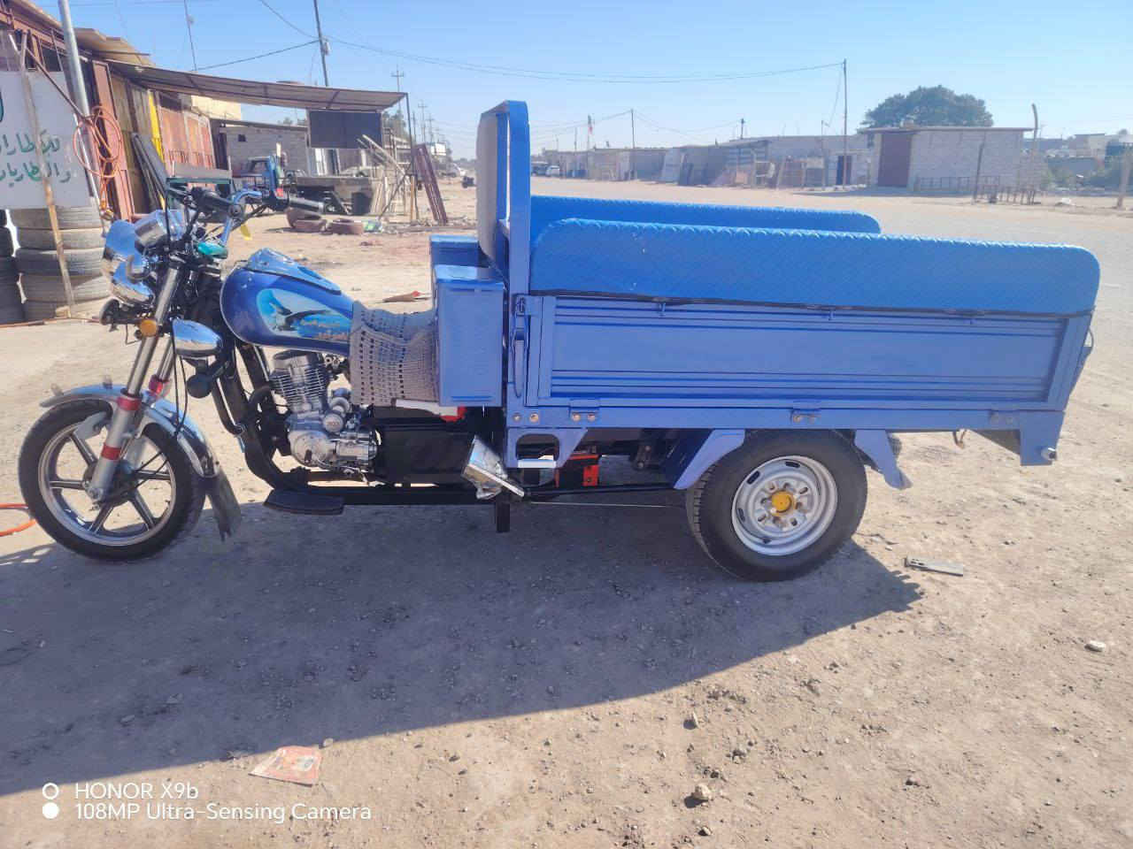 سلام عليكم ستوته  23 اوراق كفاله عامه ل2600 قفل.
*********** 

خاص ماجواب. دراجه حلوه.  ومضمومه تجي وتشوفها بعينك. لا دز صوره. ولفيديو
