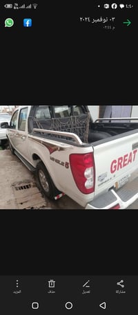 سياره البيع موديل عشرين رقم واسط كفاله عمه بسمي ٠٧٧٣٢٢٢٦٨٧٣