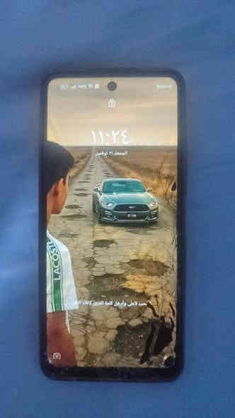 موبايل نوبا V60 للبيع ب70 الف وبي مجال 
الجهاز مستخدم قليل الجهاز فقط كسر بالشاشه وحرك بسيط في الشاشه الي كدامكم بس ما مأثر عل المس او حركه الجهاز العنوان البصره الجبيله شارع المفتيه 
***********
