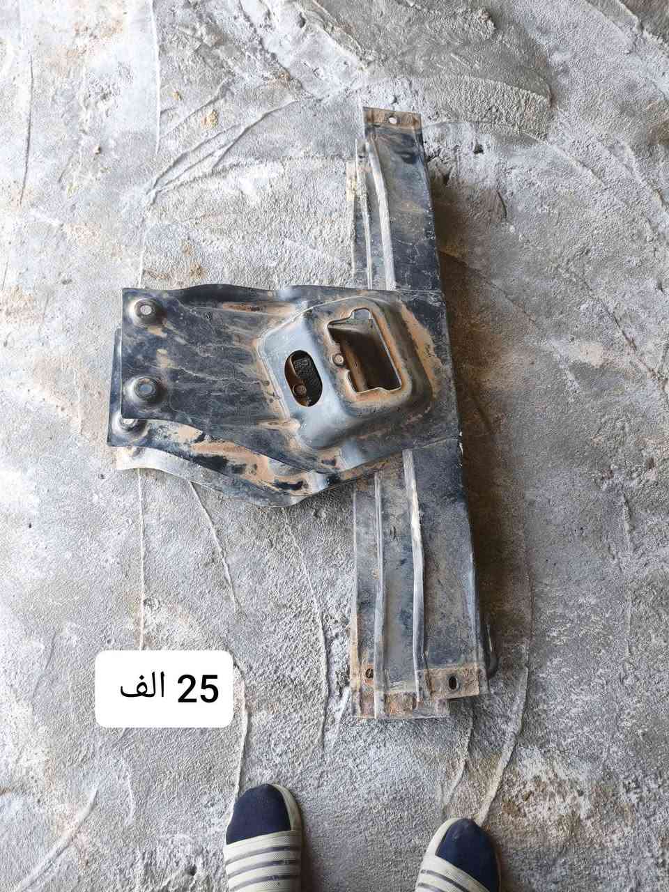 سلام عليكم غراض الفينيه تفصيخ من موديل 2000 الى 2006 شتريد موجود العنوان السماوه قظاء الرميثه رقمي تصال او واتساب ***********يوجد توصيل جميع محافظات العراق 🚛
