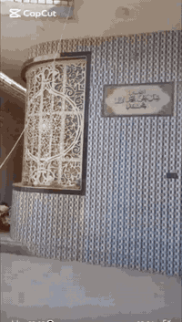 بيت زراعي • حي الخضراء • ٢٨٠م