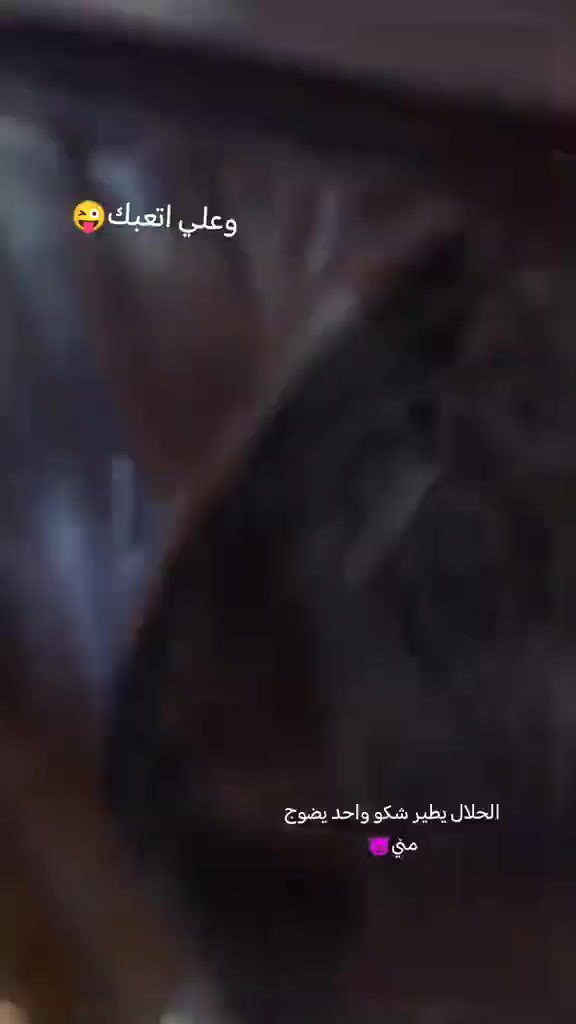 سلام عليكم شباب دراجه لبيع ماكس عدله دراجه مزوده بوشه 55 شرط مال تفصيخ دراجه شلعه او  معدل شرط دراجه مزوده من داخل او من خارج طب عله صور او شوف تزويد دراجه جاهزه من كلشي دراجه انكر سلف او طلع وين مايعجبك دراجه شغاله من طول لطول لايت عالي ناصي اشاير رماش 
سعر دراجه 650 او بيه مجال لطيبين بس جماعت المريظه اطلع كبل مكاني ناصرية سوق الشيوخ رقم التلفون ***********
