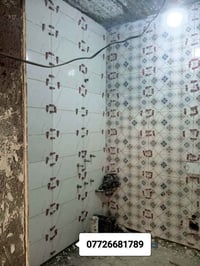 كادر عمل 3 خلفات لكافه اعمال تطبيك الجدران السيراميك والبورسلين وعمل ل...