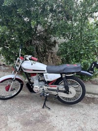 للبيع 07712919107