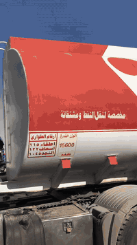 تانكي للبيع او مراوس  مصلاوي موديل 2012 جوبلس حموله اسود 33 بياضات 36 مناقصه شي السعر 70 وبي مجال لل استفسار ***********
