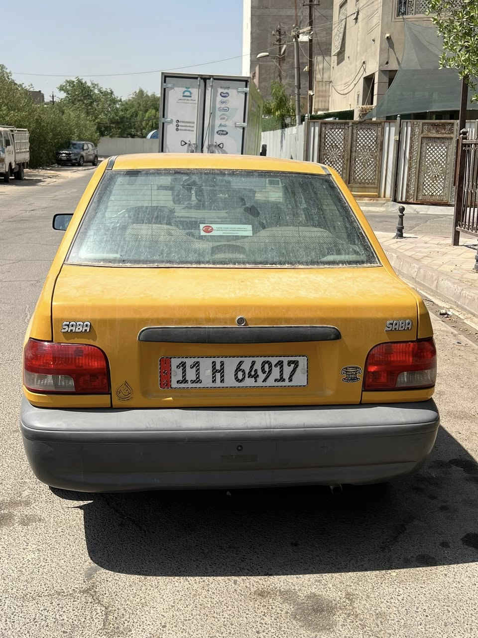 سايبا 2021 مكفوله من ضربه وصبغ وتبديل كير مكينه صدر تبريد كله جديد مصفره هيئه وغرامات بسمي رقم دولي ***********
