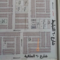بالمحامين • ٢٠٠م • شارع ١٢