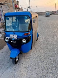 تكتك • موديل ٢٠٢٢ • كفالة عامة