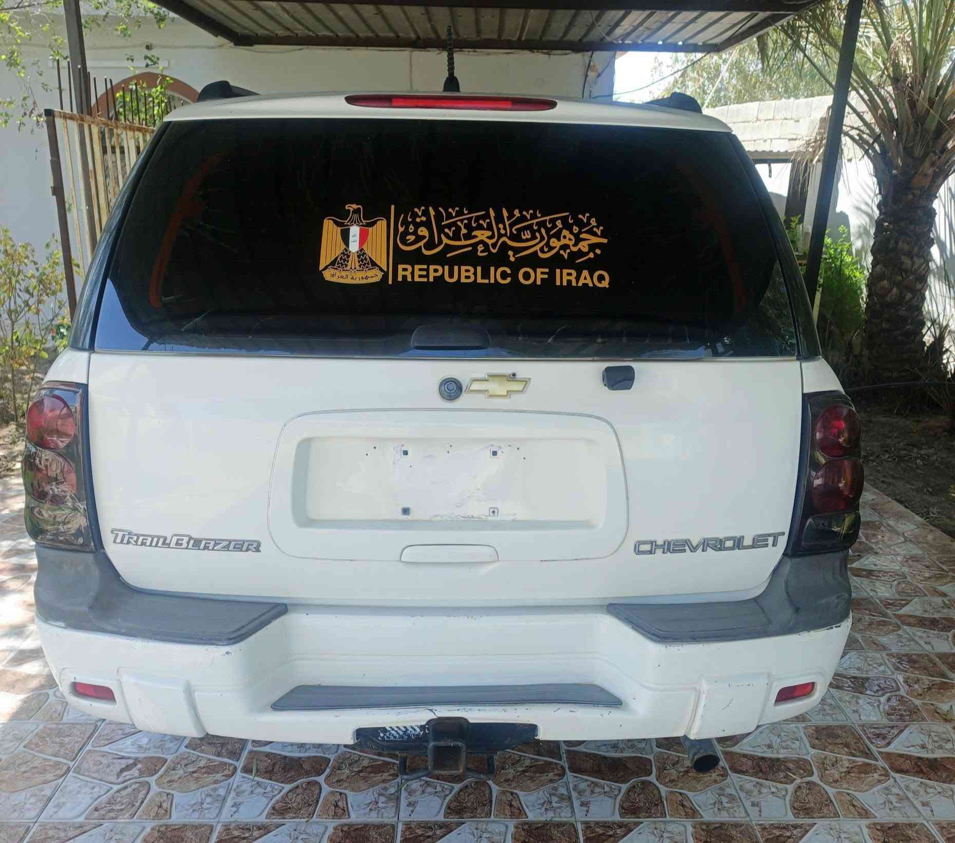 السلام عليكم لبيع بلايزر مزاد موديل 2005 كتابهة تترقم ديالى تبريد شغال  محرك وكير مال برادو  استفسار اكثر اتصل علا رقم ***********
