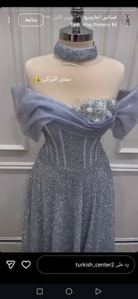 بيع مستعجل • تخفيضات • بنات