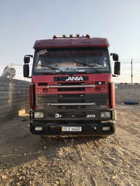 موديل 1994 07708205862