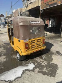 تكتك ١٩ شهر ١٢ رقم وسنوية سعرة ٥ ونص بيهة مجالة رقم هاتف ٠٧٧٠٤٩٩٧٤٧٢