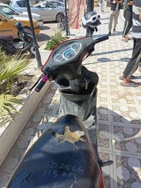 كامكو • محرك جديد • نضيفه