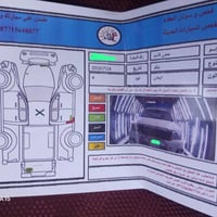 تويوتا • ٢٠١٢ • فور ويل