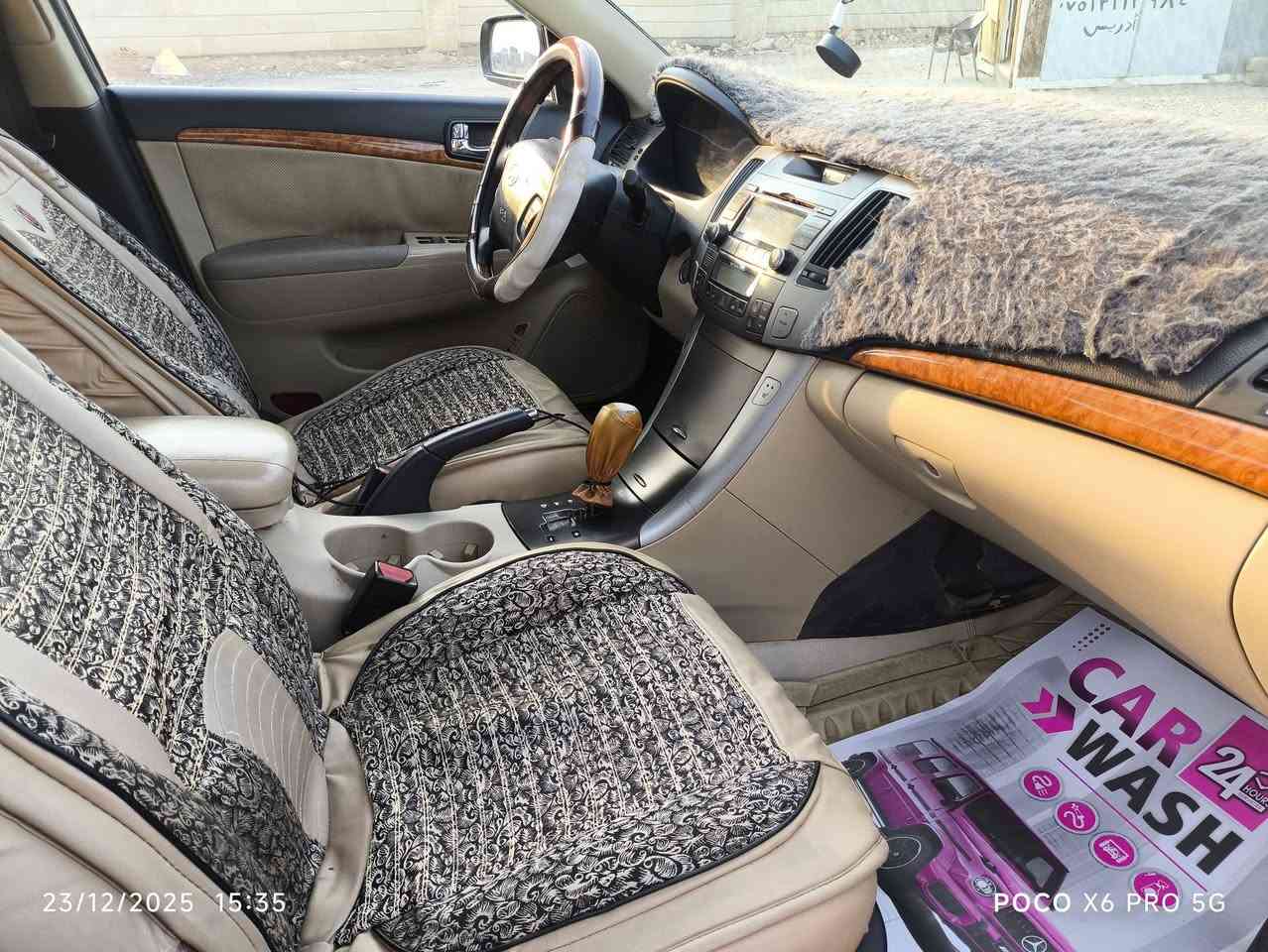 سلام عليكم سوناتا 2010 خليجي للبيع فول مواصفات محرك 2400بيها 3 قطع صبغ كير محرك شرط بسمي رقم جديد ما صارله اسبوع ماشيه 255 تحويل ثاني يوم الاتصال ع الرقم ***********
السعر 105
