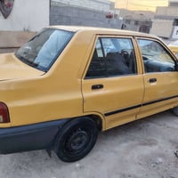 سايبا 15 رقم بغداد انكليزي مشروع وطني مكينة وكير مكفولات مصفره بيها طخ...