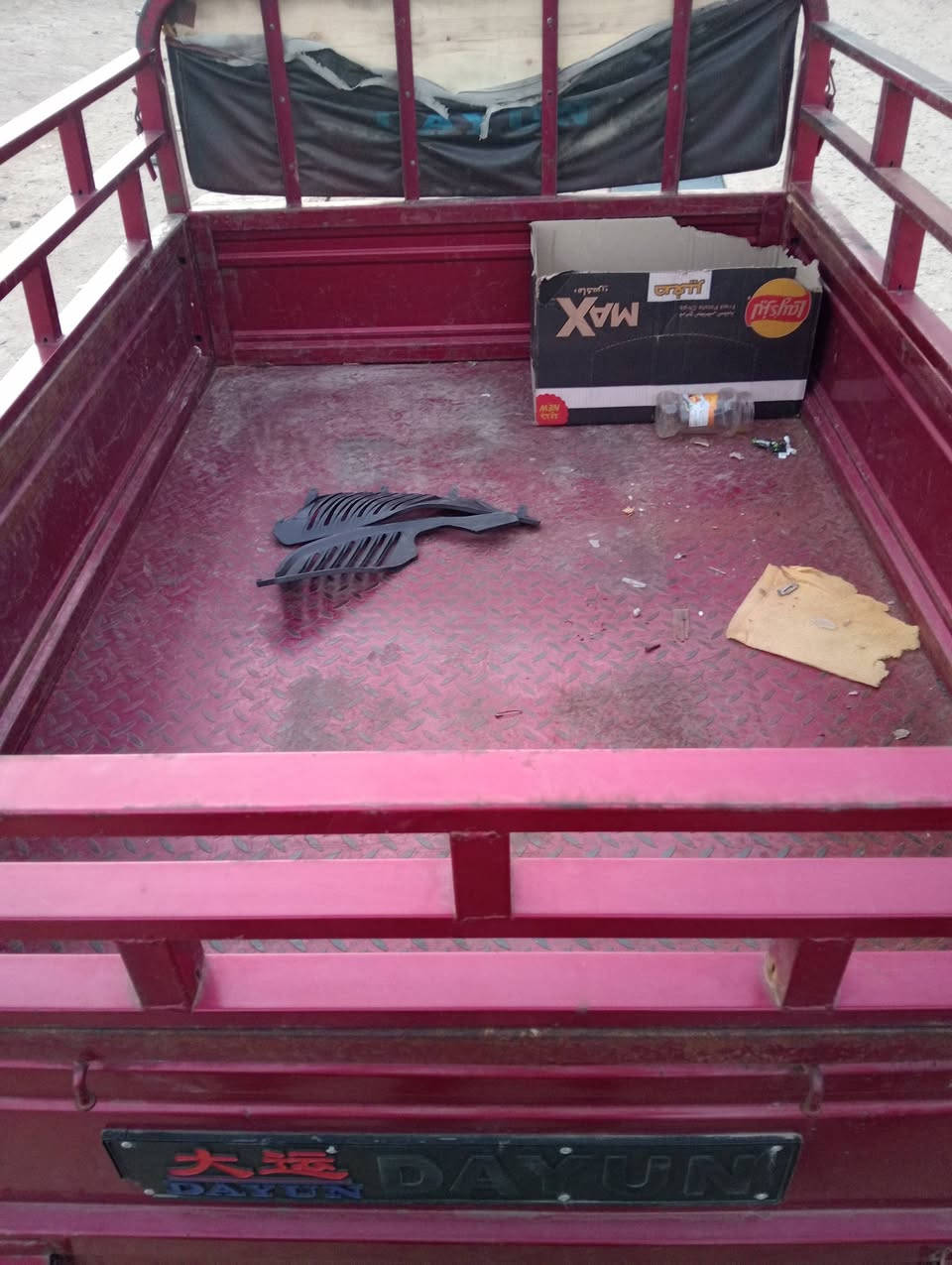 ستوته اوبامه بلاديه سعر 1400 مكان بغداد الرشاد ***********
