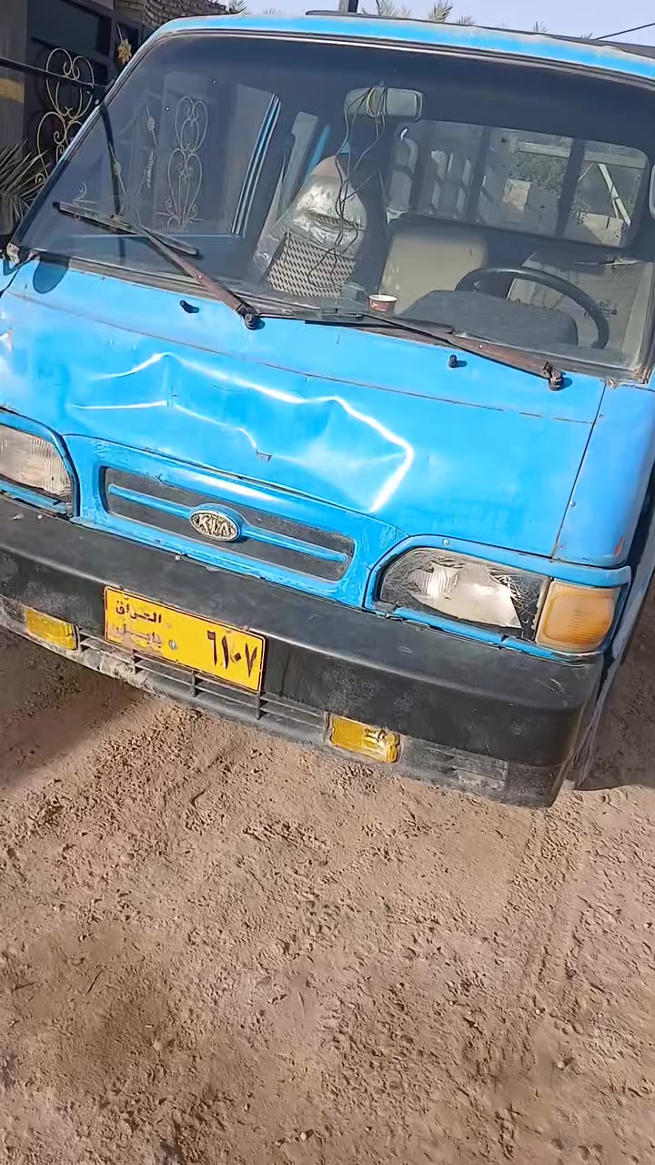 بنكو غديم ٩٦ بتون تحويل السعر ٢٠ مكان بغداد ***********
