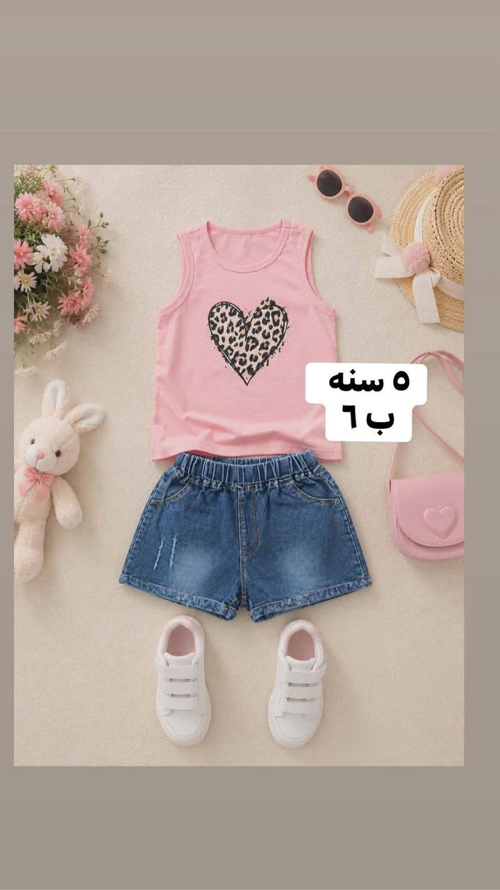 شي ان اطفال جديد ولا غلطة الاسعار وقياسات داخل الصور 💯💢


**إذا كنت صاحب هذا الإعلان وتريد حذفه لأي سبب، رجاءا أرسل رسالة إلى الدعم الفني**