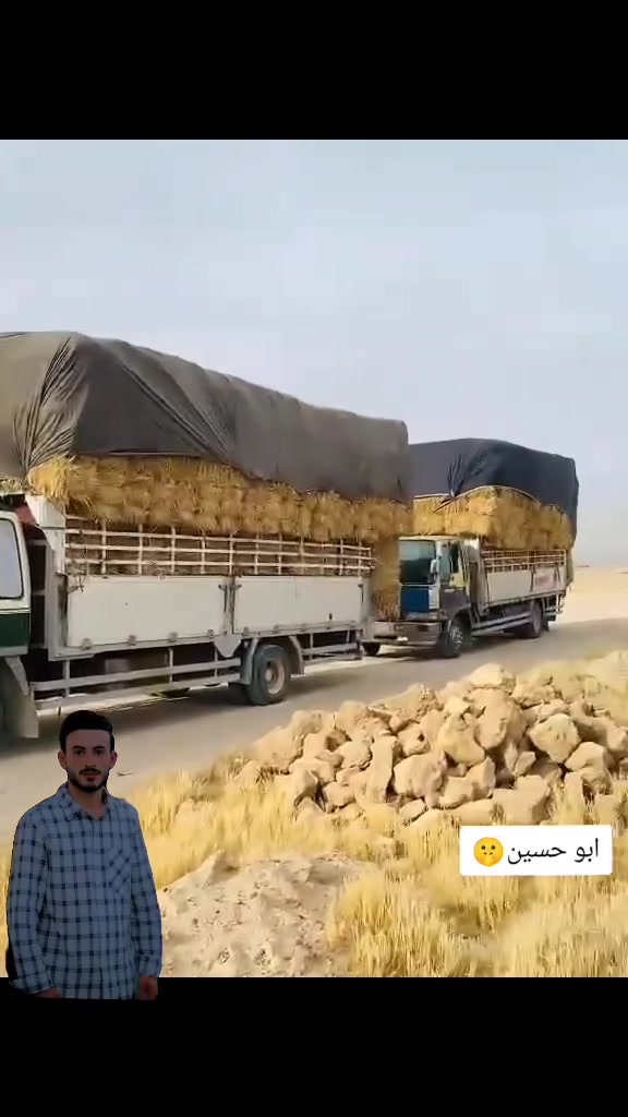هينو للبيع***********
