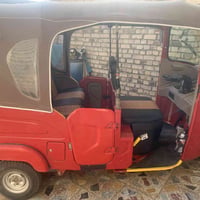 تكتك ٢٠٠٢٢ شهر ٩ كفاله عامه ‪0775 296 3766‬